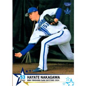 横浜DeNAベイスターズ中川颯選手 2024年度ホーム用ユニフォーム Lサイズ 横浜DeNAベイスターズ中川颯選手 2024年度ホーム用ユニフォーム