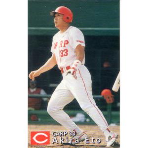 カルビー2010 プロ野球チップス 第三弾 遊撃手カード No.SS-02