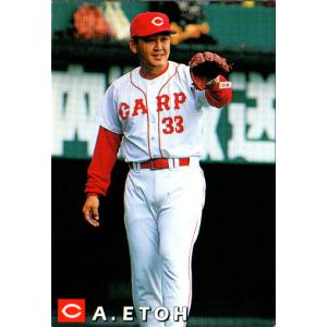 カルビー2002 プロ野球チップス 第一弾 エース／スラッガー