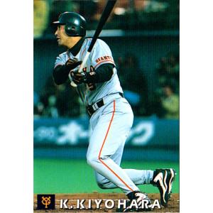 カルビー1999 プロ野球チップス 第四弾 レギュラーカード No.229 カルビー1999 プロ野球チップス 第四弾 レギュラーカード No.229