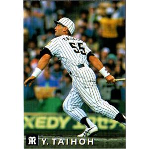 22カルビープロ野球チップス第3弾 M-18 星野仙一 復刻カード