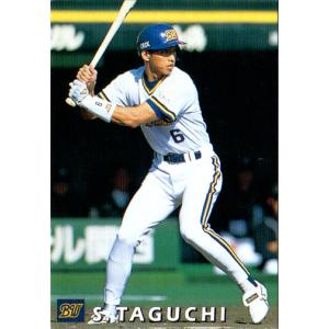 カルビー1987 プロ野球チップス No.11 高野光 (B) : かーど屋本店