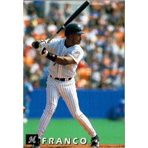 カルビープロ野球チップス98 イチロースターカード Yahoo!オークション - カルビー プロ野球チップス イチロー