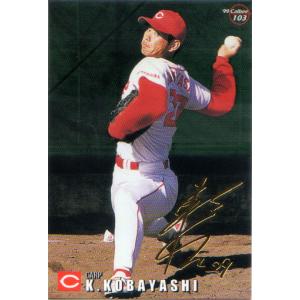 カルビー プロ野球チップス 7 野村克也 カルビー プロ野球チップス 7 野村克也の通販 by 's shop｜ラクマ