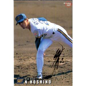 【カルビープロ野球カード】南海ホークス　選手特集③ カルビープロ野球カード】南海ホークス 選手特集③ - メルカリ