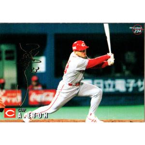カルビー2005 プロ野球チップス 第一弾 レギュラーカード No.53