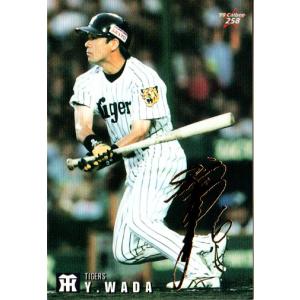 カルビー プロ野球カード '77セ・パ ライバル選手シリーズ2枚 カルビー '77年 プロ野球カード 『目指せ！ペナント奪取』ハイ