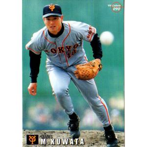 桑田真澄カルビールーキーカード【金枠】超希少 桑田真澄カルビールーキーカード【金枠】超希少 Yahoo