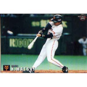 カルビー1999 プロ野球チップス 第四弾 レギュラーカード No.227 カルビー1999 プロ野球チップス 第四弾 レギュラーカード No.227