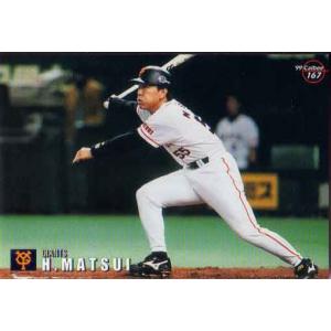 プロ野球チップスカード 99年第3弾 Amazon.co.jp: カルビー プロ野球チップス 1999年 ベースボール