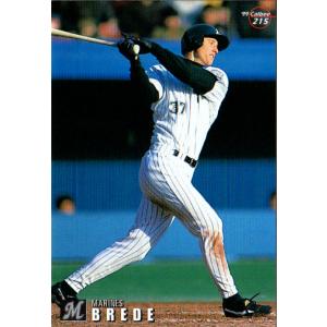 ☆非売品☆カルビー プロ野球カード レアカード 1999年版 カルビー】プロ野球カード_阪神タイガース 野村克也_1999年 - メルカリ