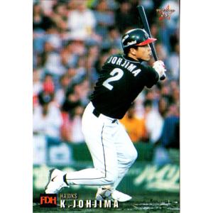 カルビー2005 プロ野球チップス 第三弾 レギュラーカード No.163 城島