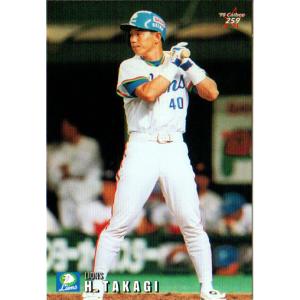 54 【松井秀喜/読売ジャイアンツ】2002 BBM ベースボールカード 1st
