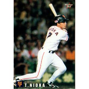 カルビー2007 プロ野球チップス 第二弾 レギュラーカード No.195 高橋