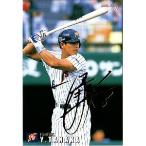 プロ野球チップスカード 99年第3弾 カルビー1999 プロ野球チップス 第3弾 ゴールドサインパラレル