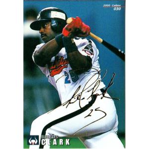カルビー プロ野球カード2000 ファイル+カード ci-2000-sp-2.jpg