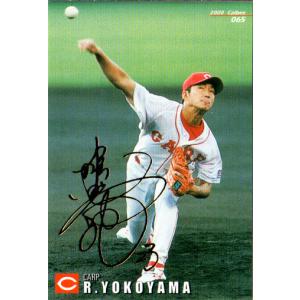 カルビー2002 プロ野球チップス 第二弾 Be Excited！カード No.EX-7