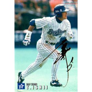 プロ野球チップス99 大量のゴールドサインカード 2025年最新