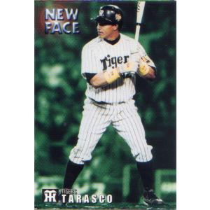 カルビー2000 プロ野球チップス 第二弾 ONカード No.ON-12 王貞治