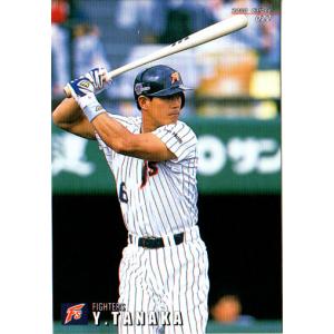 Calbeeプロ野球カード1997イチロー カルビープロ野球カード1997年オリックスブルーウェーブNo.13