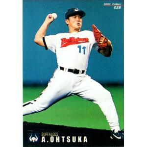 カルビー2000 プロ野球チップス 第一弾 タイトルカード No.T-13 松坂