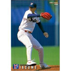 カルビー2000 プロ野球チップス スペシャルカード Vol.2 No.SP-20 高橋