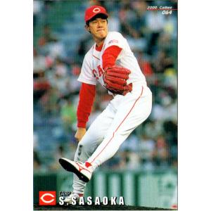 カルビー2000 プロ野球チップス 第一弾 レギュラーカード No.66 新庄