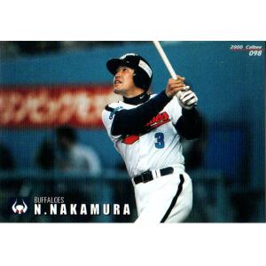 カルビー2005 プロ野球チップス 第一弾 レギュラーカード No.49 清原