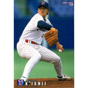 カルビー2000 プロ野球チップス 第一弾 レギュラーカード No.66 新庄