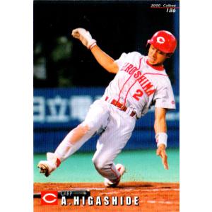 カルビー1999 プロ野球チップス 第2弾 ゴールドサインパラレル No.107