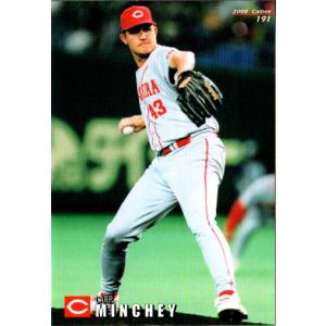 カルビー野球カード　高橋由伸 2000年043 2000 Calbee カルビー プロ野球チップス 043 高橋由伸 読売