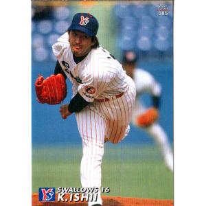 カルビー1998 プロ野球チップス スターカード No.S-13 石井一久 : かー