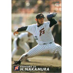 カルビー2001 プロ野球チップス 第二弾 レギュラーカード No.109 中村隼人｜cardya2