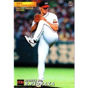 プロ野球チップス99 ベースボールカード　第四弾 ミントモール / MINT 横浜店 / 1999 カルビー プロ野球チップス