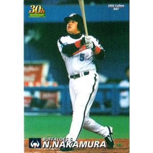 カルビー2003 プロ野球チップス 第一弾 ベストナインカード No.B