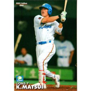 松井稼頭央キラ 西武・松井稼頭央、2試合連続サヨナラ弾【2002年5月11日