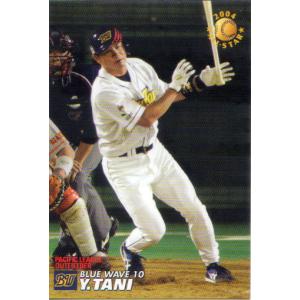 18カルビープロ野球チップス第2弾 メンバー表カード M-05 栗山