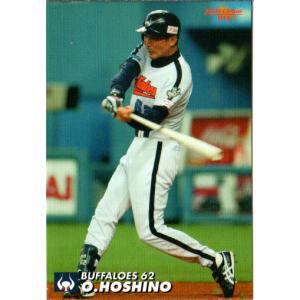カルビー2007 プロ野球チップス 第二弾 レギュラーカード No.195 カルビー2007 プロ野球チップス 第二弾 レギュラーカード No.195