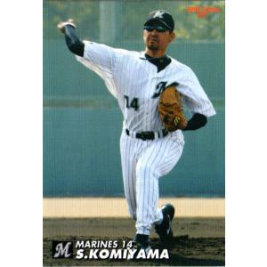ドリームチーム　江藤智　D6 1999年　プロ野球カード ドリームチーム 江藤智 D6 1999年 プロ野球カード ドリーム