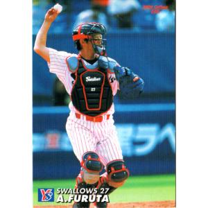 カルビー1999 プロ野球チップス スペシャルカード No.SP-16 古田敦也