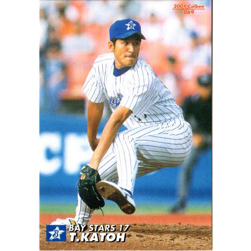 カルビー2004 プロ野球チップス 第一弾 レギュラーカード No.69 加藤武治