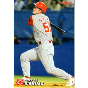阪神タイガース 岡田監督　コナミ プライムナインカード 阪神タイガース 岡田監督 コナミ プライムナインカード 今岡誠