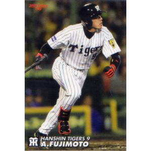 カルビー　プロ野球チップス 13 加藤 カルビー2011 プロ野球チップス 第一弾 レギュラーカード No.46