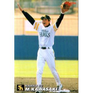 カルビー2006 プロ野球チップス 第二弾 レギュラーカード No.129 新庄