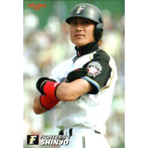 topps now 侍ジャパン ダルビッシュ有  5枚限定　ファーストナンバー 10【ダルビッシュ有/野球日本代表・侍ジャパン】2023 WBC World