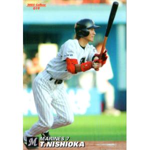 カルビー2007 プロ野球チップス 第二弾 レギュラーカード No.137