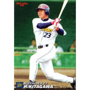 BBM2005 オリックスバファローズ レギュラーカード No.Bs95 北川博敏