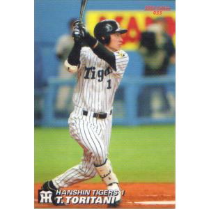 KONAMI BASEBALL HEROES (阪神タイガース) 鳥谷敬 (1) : かーど