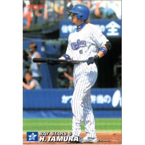 カルビー2008 プロ野球チップス 第二弾 レギュラーカード No.117
