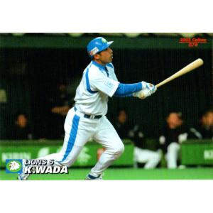 カルビー2005 プロ野球チップス 第一弾 レギュラーカード No.19 西岡剛